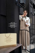 دامن - سوفیا - Image 6